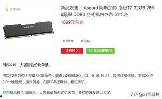 在线国产999,引领中国高端制造新篇章