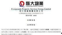 欧美亚洲国产bt,多元文化交融下的影视盛宴
